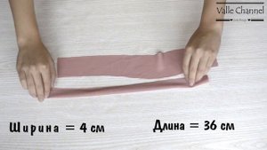 Шьем сарафан с подкладом