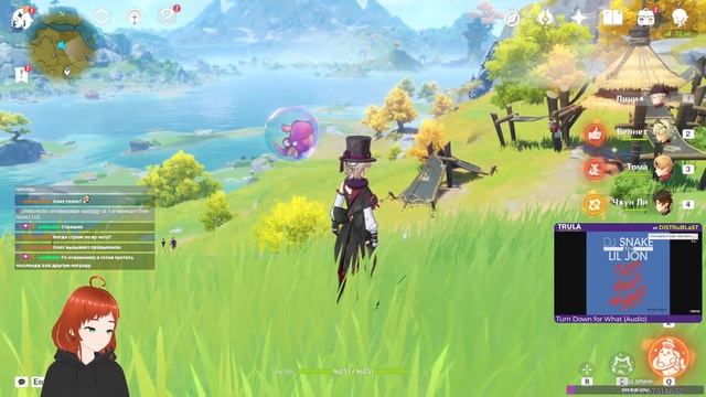 [02.10.2023] Че это тут? смотреть онлайн