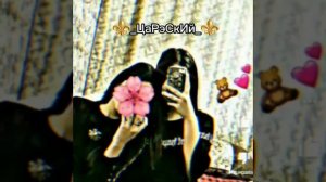 Цыганская песня 2023 года🔥🔥 (жыву никак нада)