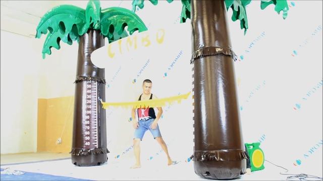 Аттракцион "Лимбо" смотреть онлайн