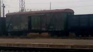 Вагон теплушка .
