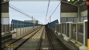 Hmmsim Train simulator for Android