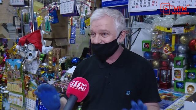 Продажи ёлочных игрушек смотреть онлайн