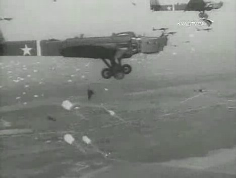 Аэроград!