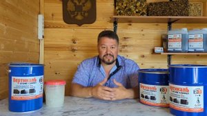 ВЕРТИКАЛЬНАЯ УКЛАДКА КАМЕННОГО КОВРА на любые поверхности, средство ВЕРТИКАЛЬ