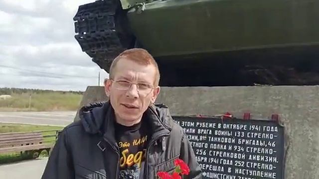 С праздником, друзья. С Днём Победы!