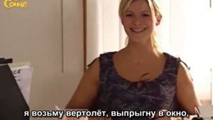 Джоанна и Кристиан | Твоя весна