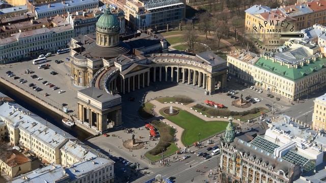 Цветное сусальное золото, ТМ "Раритетъ" смотреть онлайн