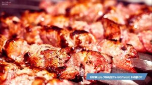 ЧТО БУДЕТ ЕСЛИ ЕСТЬ СЫРОЕ МЯСО