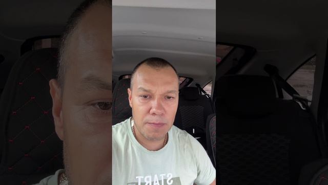 Кто такой сантехник??? #Shorts