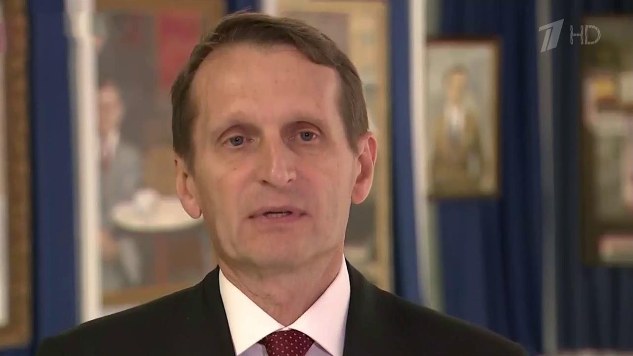 Коллективу Службы внешней разведки представлен новый директор Сергей Нарышкин