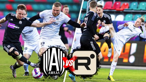 АМКАЛ - RUTUBE / КУБОК RUTUBE и МАТЧ ТВ / ФИНАЛ ТУРНИРА