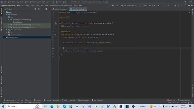 OpenGLTest (part 1 : начало) смотреть онлайн