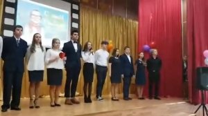 Сердце учителя,  9а класс