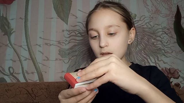 Распаковка с вб/валбериз/мини распаковка/