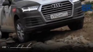 ER  кондиционер металла антифрикционный