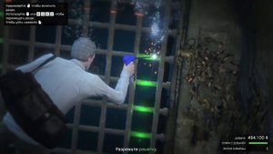 Ограбление Кайо-Перико Главный док. Элитка