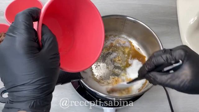 Карамель