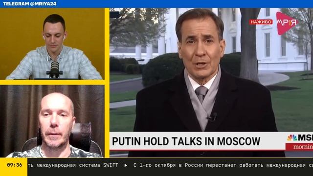 Вашингтон негативно отреагировал на встречу Си и Путина. "Это брак по расчету" - сказал Кирби.