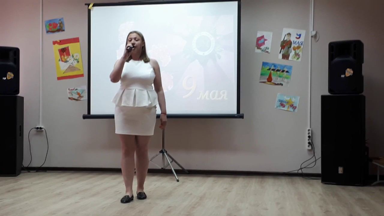 20170505 165147 1 смотреть онлайн