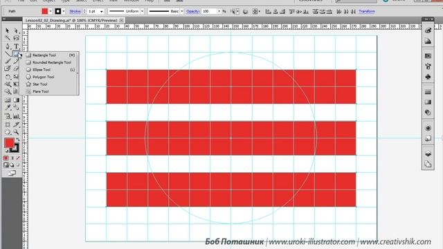 Инструменты рисования в Adobe illustrator смотреть онлайн