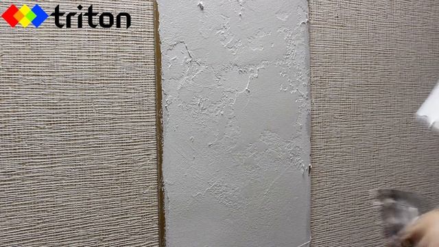 камень остров