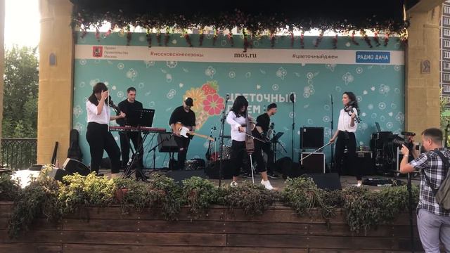 Imperia Music Band - ACDC-Паганини cover