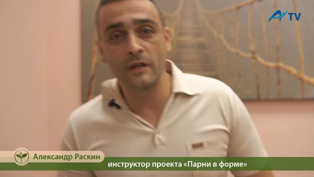 Польза Спортивного массажа: рекомендации специалиста и тренера. смотреть онлайн