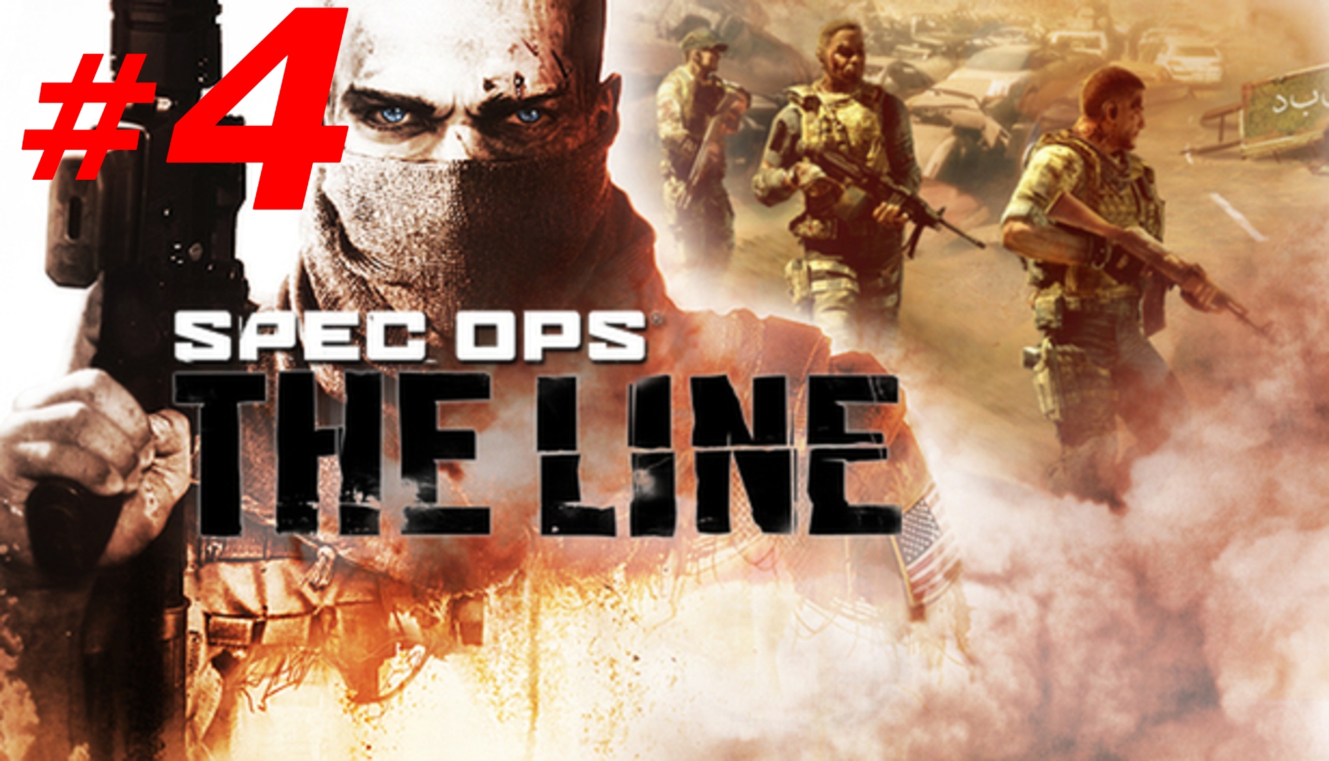 #4 ► БИТВА ► SPEC OPS: THE LINE   МАКСИМАЛЬНАЯ СЛОЖНОСТЬ (Max Settings, UltraWide, 21:9)