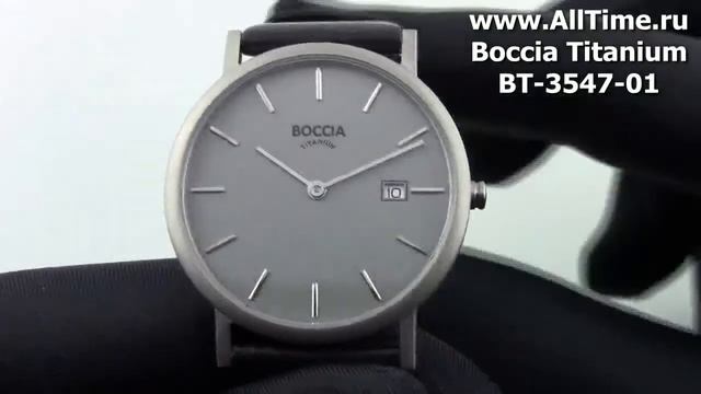 Мужские наручные часы Boccia Titanium BT-3547-01 смотреть онлайн