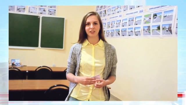 Отзыв ученицы Автоинлайн в Рязани (Екатерина) смотреть онлайн