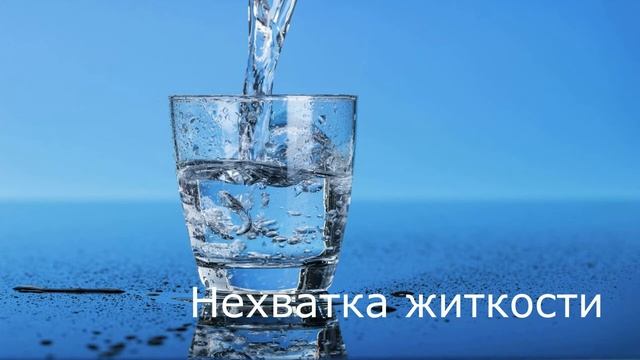 Постоянное чувство голода причины