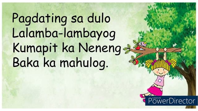 LERON LERON SINTA minus one complete version смотреть онлайн