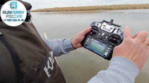 Прикормочный кораблик для рыбалки можно купить со скидкой.