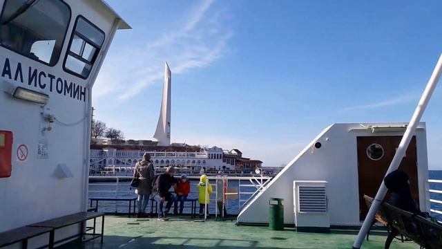 Морская прогулка по бухте Севастополя всего за 20 рублей смотреть онлайн