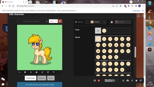 остальние 3 части в одном видео смотреть онлайн