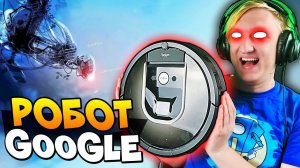 РОБОТЫ Google ВТОРГЛИСЬ НА НАШУ ПЛАНЕТУ И НАЧАЛИ ОТКРЫВАТЬ КЕЙСЫ В CS:GO (КСГО ОТКРЫТИЕ КЕЙСОВ)