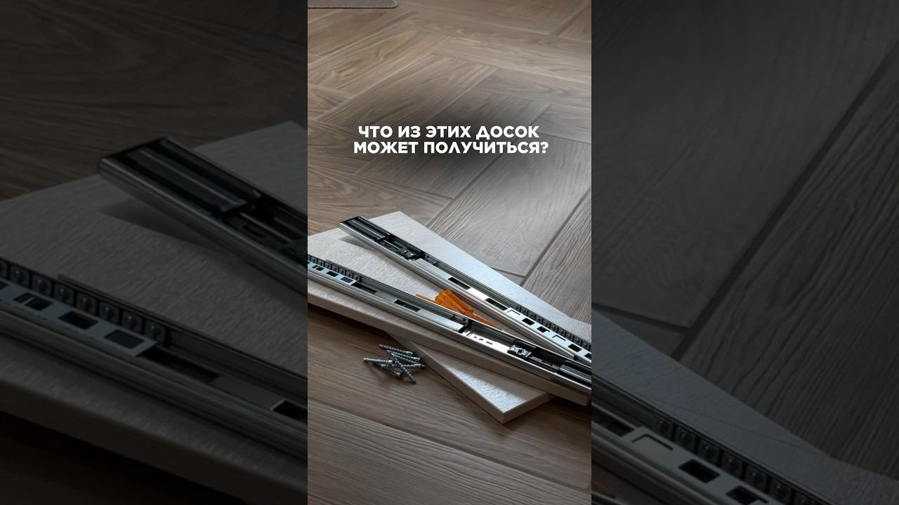 #гардеробная #дизайнинтерьера #интерьер #милыйдом #home #мебель #гардеробнаясистема #interiordesign