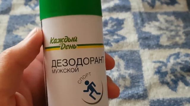 Обзор дезодоранта "Каждый день" смотреть онлайн
