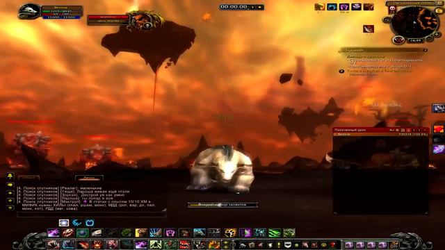 Фарм золота в Огненных Просторах [Проверка способов фарма] смотреть онлайн