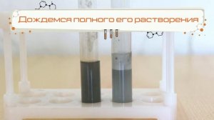 ЕГЭ по химии 2021.Взаимодействие алюминия с щелочью и кислотой