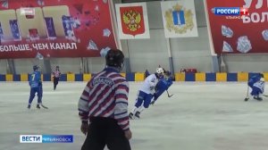 Хоккей с мячом