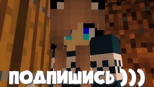 Майнкрафт Но Мы Ограбили Банк! Лара Майнкрафт и Нубик