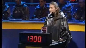 Своя игра. Шилова - Мельников - Егорова (17.03.2002)