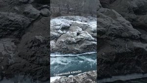 Краснодар - Даховская, Боярский двор на выходные, январь 2023