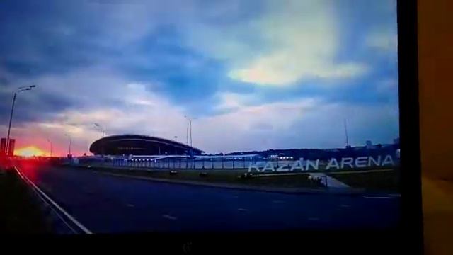 Таймлапс ,рассвет над Казань Арена смотреть онлайн