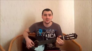 Юрий Визбор -  Милая моя (Кавер Андрея Кооп, под гитару)