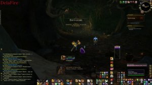 World of Warcraft: Legion - Призыв к союзникам: Озаренные Дренеи