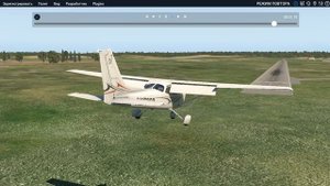 Учебный фильм - Посадка. Cessna 172S