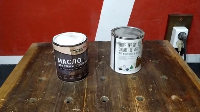 Масло Воск Мартьянов Купить